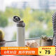 樂(lè)扣樂(lè)扣（LOCK&LOCK）繽紛彈跳蓋保溫杯304不銹鋼男女商務(wù)便攜隨行水杯子390ML白色