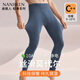南極人發(fā)熱莫代爾秋褲男士薄款新款無(wú)痕冬季打底保暖內衣秋衣棉褲單褲XL