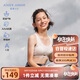 愛(ài)慕少女（AIMER JUNIOR）奶皮?衣女大童發(fā)育期三階段運動(dòng)文胸三階段-芝芝莓莓170