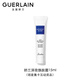 嬌蘭（Guerlain）深夜煥膚霜15ml熬夜霜護膚抗皺面霜生日禮物送女友