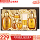 后（The history of Whoo）后套裝拱辰享水妍津率享雪玉凝天氣丹水乳霜秘貼套盒女護膚品禮盒 后拱辰享平衡水乳6件套盒