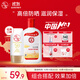 大寶sod蜜200ml身體乳液面霜+水感多效防曬露50g防曬霜面部護膚品