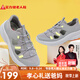 足力健老人鞋中老年夏季戶(hù)外休閑運動(dòng)涼鞋25226002J 影灰 男 42