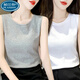 帕蘭朵寬肩吊帶背心女2025夏季設計感別致內搭百搭打底衫修身女無(wú)袖上衣 灰色+白色[兩件裝]斷碼特價(jià)旗艦 L品牌補貼 均碼