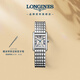 浪琴（LONGINES）瑞士手表 迷你黛綽維納系列 石英鋼帶女表L52004716