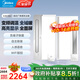 美的（Midea） 雙核風(fēng)暖浴霸浴室暖風(fēng)機取暖器 集成吊頂 雙直流變頻 云帆Y6U 【兩衛一廚】智控除菌*2+B8P涼霸
