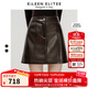 朗姿歐洲EiLEEN ELITEE復古皮裙a字高腰顯瘦女裙冬新款半身裙 深咖色 M