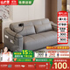 山大王電動(dòng)沙發(fā)床一體兩用2025新款小戶(hù)型智能語(yǔ)音多功能真皮折疊客廳 外徑2.06米【儲(chǔ)物+聲控+無(wú)線(xiàn)充】 加厚1.8MM納帕真皮：無(wú)粉海綿