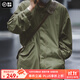 馬登工裝美式復古M65戰壕派克服魚(yú)尾風(fēng)衣parka中長(cháng)款大衣外套男秋 軍綠色 (寬松，大2碼) S