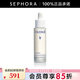 歐緹麗（Caudalie）臻美亮白淡斑精華液 保濕小奶瓶舒緩生日禮物送女友七夕禮物 50ML