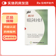 [萊億芬]醋氯芬酸分散片 0.1g*24片 1盒裝