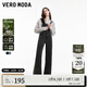 VEROMODA牛仔褲女高腰休閑百搭背帶褲萊賽爾3264001 J09深牛仔灰色 170/72A/L