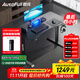 傲風(fēng)A4電競桌實木電動升降桌電腦桌國家補(bǔ)貼辦公桌子電競房1.2*0.6m