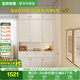 全友家居輕奢玄關(guān)柜鞋架門口入戶柜多層家用鞋子收納柜客廳靠墻儲(chǔ)物柜