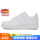 耐克NIKE板鞋女空軍一號小白鞋 AIR FORCE 1 運動鞋 HF2014-100白37.5
