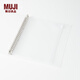 無(wú)印良品 MUJI EVA樹(shù)脂收納袋 活頁(yè)夾用 資料袋 文件夾內頁(yè) 半透明 A4活頁(yè)夾用/30孔
