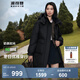 波司登（BOSIDENG）【反季】羽絨服女中長款脫卸帽加厚新國標90絨商場同款修身外套 【店長推薦】黑色8056 XL 175/96A 體重約140-160斤