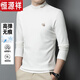 恒源祥2023新款秋冬男士半高領(lǐng)長袖T恤打底衫加絨加厚中領(lǐng)內(nèi)搭上衣 白色 M