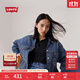 Levi's李維斯冬季女士復古巴恩風(fēng)翻領(lǐng)水洗時(shí)尚潮流牛仔夾克外套 藍色 M