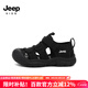 Jeep吉普兒童涼鞋戶外男童透氣溯溪鞋2025夏季新款女童防滑包頭沙灘鞋 黑色 26 鞋內(nèi)長(zhǎng)約16.2cm