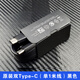 三星（SAMSUNG）三星25W充電器原裝fold3 fold4 S21 S22 s23ultra充電器TABS7 S8 原裝雙type-c（單1米線）黑色