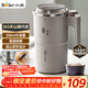 小熊（Bear）研磨機 磨豆機中藥粉碎機料理機多功能家用磨粉機打粉機攪拌杯干粉機破碎機咖啡豆研磨機MDJ-D02J1