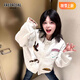 fredrical外套女秋季2025新款美式復古棒球服開(kāi)衫衛衣外套女學(xué)生寬松慵懶風(fēng) 白灰色  S 建議70-90斤