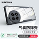 訊迪適用oppo一加ace3pro手機殼1+Ace3 Pro氣囊防摔保護殼原神鏡頭全包oneplus輕薄超跑瓷典藏磁吸支架 一加Ace3Pro【黑·鐳射紋款】SGS防摔認證