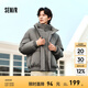 森馬棉服男設(shè)計(jì)感假兩件冬外套厚款保暖立領(lǐng)棉衣時(shí)尚繡花 淺灰20008 175/92A/L