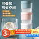 拜杰冰球模具威士忌制冰盒冰格制冰模具冰塊制作器冰格冰球超值3個(gè)裝
