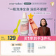 Evereden兒童沐浴露洗發(fā)水溫和清潔青少年洗沐二合一嬰幼兒寶寶低泡 251ml