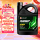 高德潤達先鋒保護系列SQ級 GF-7 0W-16全合成汽機油 4L裝 汽車(chē)保養養車(chē)