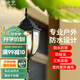 簡光藝戶外壁燈防水過道樓梯庭院燈復(fù)古陽臺(tái)室外花園大門別墅外墻燈