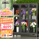 頂邦（DINGBANG) 鮮花保鮮柜 花店商用大容量風(fēng)冷鮮花保鮮冰箱冰柜冷柜冷藏柜水果飲料鮮花展示柜 【玻璃加熱除霧款】?jì)Υ媸狡綄涌钊T(mén)黑色(免倒水)
