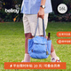 Bellroy澳洲 Cinch Tote 16L通勤都市休閑超輕量斜挎包托特包 丹寧藍