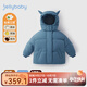 JELLYBABY男童冬裝羽絨服2024兒童三防面包服小童卡通保暖衣服寶寶冬裝加厚 藍(lán)色 90 CM