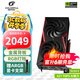 七彩虹（Colorful）iGame RTX 5050 Ultra W OC/戰斧豪華版 8G GDDR6新品電競游戲設計AI電腦臺式組裝電腦顯卡 RTX5050 戰斧DUO 8GB
