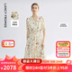 朗姿桑蠶絲v領(lǐng)高腰a字碎花裙2025年夏季新款高級感氣質(zhì)中長連衣裙 米白色 L