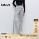 ONLY【七夕禮物】時尚舒適高腰顯瘦喇叭褲長褲牛仔褲女|125132131 J08 淺牛仔灰 L L標(biāo)準(zhǔn)褲長