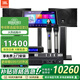 JBL KI110家庭ktv音響套裝卡拉OK點(diǎn)歌機一體機家庭影院組合音響家用K歌專(zhuān)業(yè)音箱唱歌設備全套
