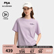 FILA 斐樂(lè )官方女裝針織短袖衫2025秋新款時(shí)尚休閑寬松圓領(lǐng)干爽T恤 亮紫粉色-PK S 160/80A/S