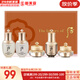 后（The history of Whoo）后天率丹套裝還幼凝顏賦活高端女護膚品禮盒節日禮物多效修復潤顏 天氣丹水乳霜安瓶5中樣