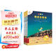不一樣的卡梅拉（注音版 套裝共5本）我想去看?！の蚁胗蓄w星星·我想有個弟弟·我去找回太陽·我愛小黑貓 暑假作業(yè) 一升二暑假銜接 小升初暑假銜接
