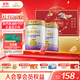 飛鶴1962金裝中老年高鈣牛奶粉禮盒800g*2中老年奶粉富硒送禮