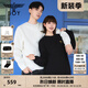 BOY LONDON【暗紋提花】潮牌秋季新品情侶款字母提花休閑衛衣N03029 黑色 S