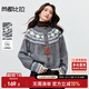 尚都比拉費爾島復古風(fēng)毛衣女冬季含綿羊毛保暖圓領(lǐng)長(cháng)袖針織衫寬松顯瘦開(kāi)衫