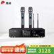 惠威（HiVi）HK800\HK1200智能三合一觸屏功放舞臺家庭卡拉OK功放機 hk800