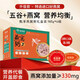 王小珥即食花膠孕婦早餐代餐劑燕窩粥速食粥血糯米紅豆厚椰乳速食粥送禮 燕窩粥165gg*6碗【禮盒裝】
