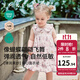 嫚熙（EMXEE）童裝吊帶連衣裙女童公主裙女寶無(wú)袖長(zhǎng)裙2025新款夏季寶寶裙子 玫瑰圓舞曲 90 cm 【1-2歲】