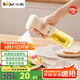 小熊（Bear）定量噴油壺 玻璃油壺罐食用油噴霧調(diào)料瓶油噴壺 CX-JW030